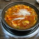 체육관로 이미지