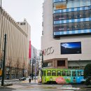 동화와 함께하는 쉬운 일본어 | 영어, 일본어 가능한 삿포로 택시투어 대가족여행에서부터 반려동물과 함께 여행이 가능한 친절한 택시...