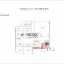순희네토스트&커피 이미지