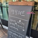 구미 레터링케이크 금리단길맛집 양팔레트 크리스마스 케이크 후기