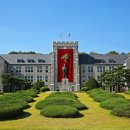 고려대학교 네이버블로그