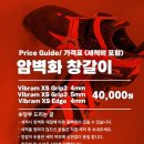 구두명품종합병원 이미지