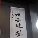 현수막일번지 이미지