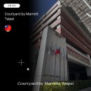 AT비지니스호텔 | 타이베이 여행 숙소 추천 코트야드 메리어트 타이베이 호텔 솔직 후기