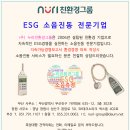 어곡초등학교 이미지