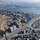 한성아파트 이미지