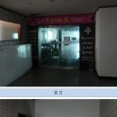 복주5길 이미지