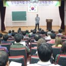 서석중학교 이미지