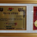 아이애드광고기획