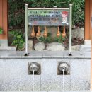 망나니골 이미지