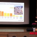 수원시청 대강당 이미지