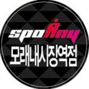 모래내 PC 이미지