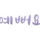 무지개건축인테리어 이미지