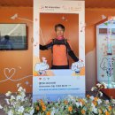 울산공업축제 이미지