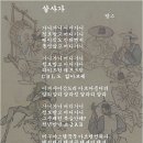뉴웨이브댄스 이미지