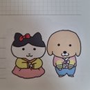 바우미우 이미지
