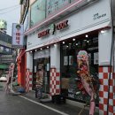 마미쿡용인 이미지