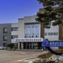 금산교육청 이미지