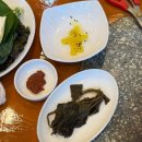 청림생오리구이전문점 이미지