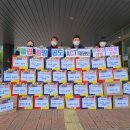 공도 ACT 태권도장 이미지