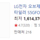 워시랜드 이미지