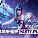 벨라판타지 - 구미시 도봉로3길 7-6 | 벨라판타지