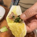 우성 참숯불갈비 이미지