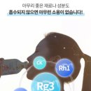 (주)더메리트 이미지