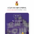 아주웰이비인후과의원 이미지
