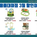 두송종합사회복지관 이미지