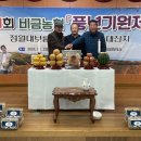 대풍 이미지