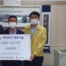 한우사랑(4) 이미지