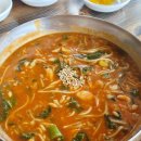 대흥가든식당