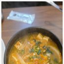 삼거리 식당 네이버블로그
