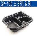 소3-120 이미지