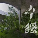 삼성굿본재활의학과의원 네이버블로그