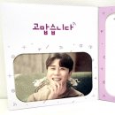 탁이농장 이미지