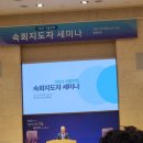 영천이용원 이미지
