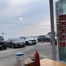 [을왕리]완도 조개구이 회 해물칼국수 솔직후기