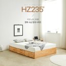 H9477 이미지