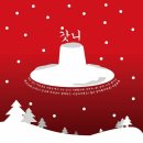 오늘의 선물 이미지