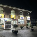 달달하모 이미지