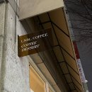 엘엔비헤어 | [안산 카페] LNBL COFFEE (고잔신도시)