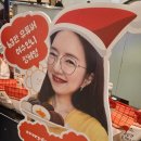 하니언니 | 울산 현대백화점 팝업 디저트 여수언니 봄날엔 약과, 요거꿀떡 내돈내산 후기