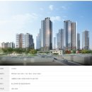 고덕으뜸공인중개사사무소 이미지