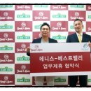 (주)베스트밸리골프클럽 이미지