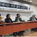 형제건재 - 장성군 뱃나드리로 123-16 | 형제건재