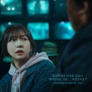 엠투에이엔터테인먼트 주식회사 | 영화 괴기열차(2024)흥행성적 관람평 후기 정보 결말 줄거리 평점