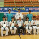 강화군청 이미지