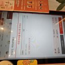 공차기흥역점